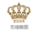 彩票骰宝上海体育彩票最新通知（www.crowncitybetzonehomehub.com）